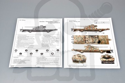 Trumpeter 00369 German Panzerjagerwagen 1:35 - wagon pociągu pancernego