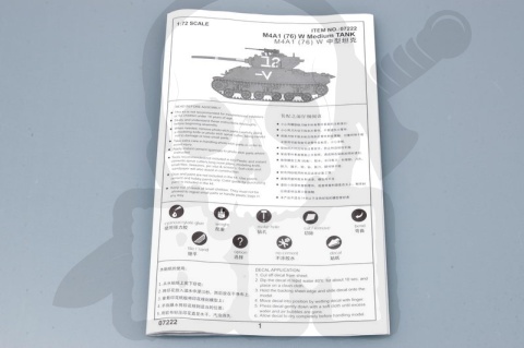 Trumpeter 07222 Model czołgu M4A1 Sherman 76mm(W)Tank 1:72