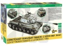 1:35 Model rosyjskiego czołgu ciężkiego IS-2 Soviet Heavy Tank WWII