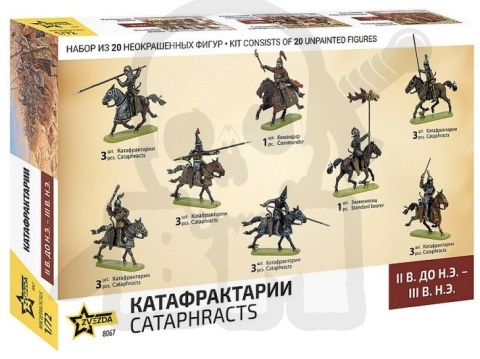 1:72 Cataphracts Antiquity and Early Middle Ages - ciężka kawaleria 20 szt.