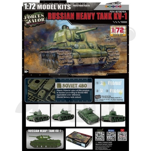 Forces of Valor 873015A Russian Heavy Tank KV-1 Model 1941