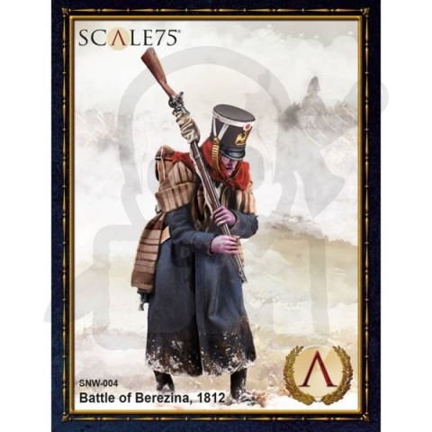 Scale 75: Figurka w skali 1:24 - Battle of Berezina 1812 - metal