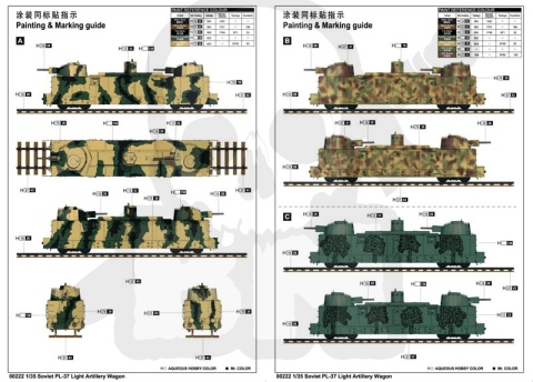 Trumpeter 00222 Radziecki wagon artyleryjski PL-37 1:35