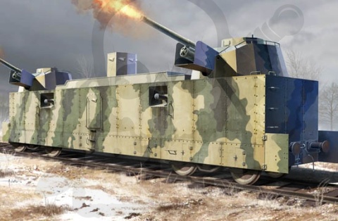 Trumpeter 00222 Radziecki wagon artyleryjski PL-37 1:35