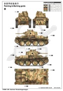 Trumpeter 01508 Panzertragerwagen z niemieckiego pociągu pancernego BP-42