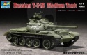 Trumpeter 07281 Czołg T-54B Medium tank 1:72