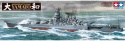 1:350 Tamiya 78030 Japanese Battleship Yamato - japoński superpancernik