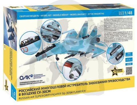 1:48 Model samolotu Russian Air Superiority Fighter Su-30SM Flanker FH