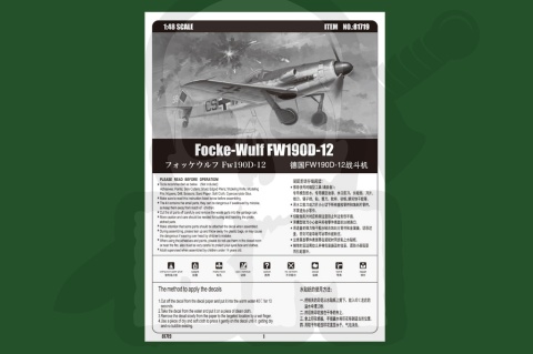 Hobby Boss 81719 Focke-Wulf FW190D-12 1:48