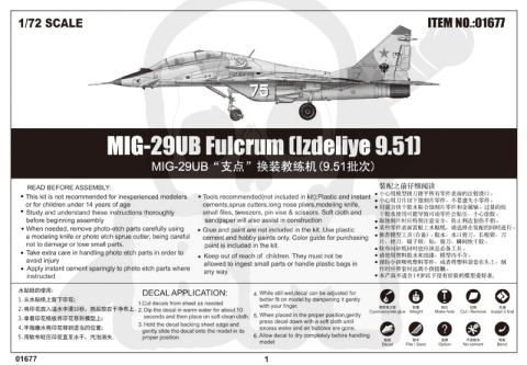 Trumpeter 01677 Mig-29UB Fulcrum (Izdeliye 9.51) polskie malowanie 1:72