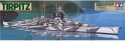 1:350 Tamiya 78015 German Battleship Tirpitz - niemiecki pancernik