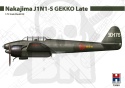 Hobby 2000 72085 Nakajima J1N1-S Gekko Late version 1:72 model samolotu