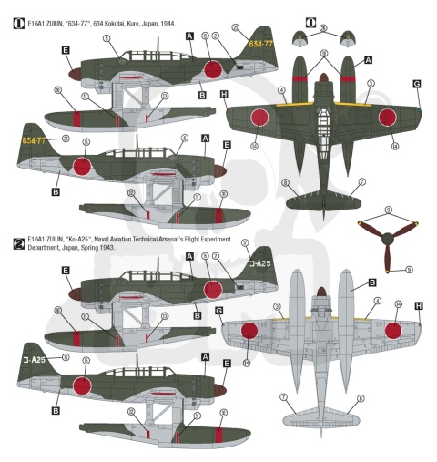 Hobby 2000 72086 Aichi E16A1 Zuiun Early 1:72 model samolotu