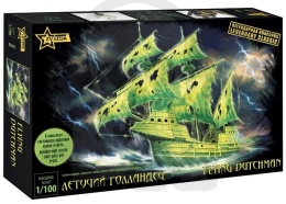 1:100 Flying Dutchman Pirate Ghost Ship - Latający Holender model