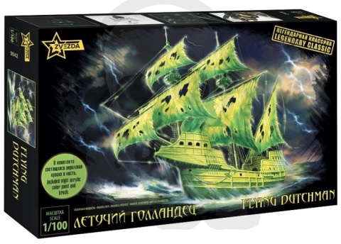1:100 Flying Dutchman Pirate Ghost Ship - Latający Holender model