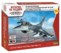 1:144 US Multirole Tactical Fighter F-16 - model samolotu