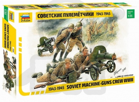1:35 Soviet Machine Guns Crew WW2 1943-1945