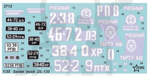 1:35 Rosyjska ciężarówka ZIL 130 Soviet Truck