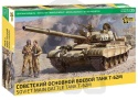 1:35 Soviet Main Battle Tank T-62M - model czołgu podstawowego
