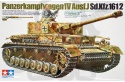 1:35 Tamiya 35181 German Panzerkampfwagen IV Ausf.J