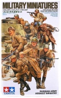 1:35 Tamiya 35207 Russian Army Assault Infantry 12 żołnierzy