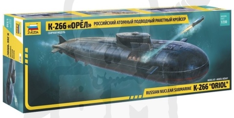 1:350 Russian Nuclear Submarine K-266 Oriol - model okrętu podwodnego