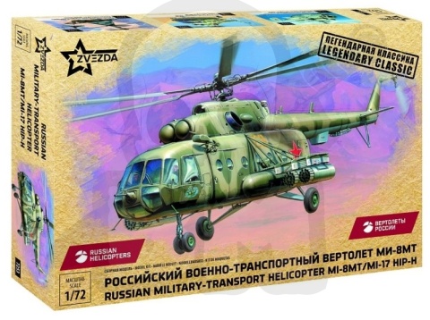 1:72 Russian Assault Helicopter MIL MI-8MT Hip-H