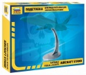 1:72 Airplane Stand - podstawka dla samolotu