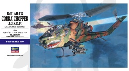 Hasegawa E04 Bell AH-1S Cobra J.G.S.D.F. Attack Helicopter 1:72