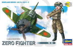Hasegawa TH08 Egg Plane Zero Fighter