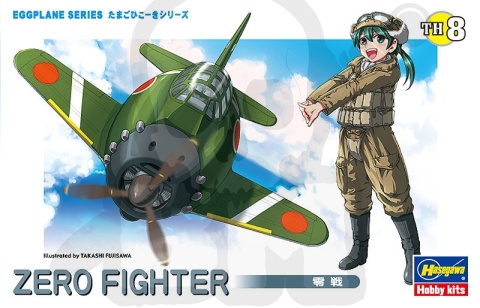 Hasegawa TH08 Egg Plane Zero Fighter