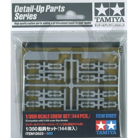 Tamiya 12622 1:350 Scale Crew Set (144 pcs) - załoga Yamato Bismarka I-400