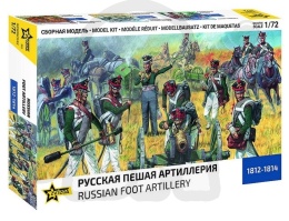 1:72 Russian foot artillery 1812-1814