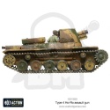 Bolt Action Ho-Ro assault gun - japońskie działo samobieżne