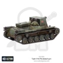 Bolt Action Ho-Ro assault gun - japońskie działo samobieżne