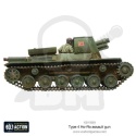 Bolt Action Ho-Ro assault gun - japońskie działo samobieżne