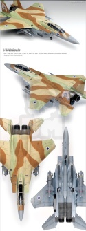 Academy 12217 Israeli Air Force F-15I Ra'am - 1:48