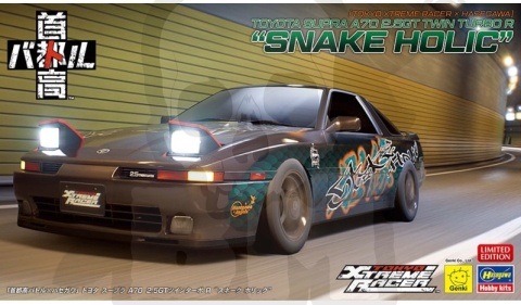 Hasegawa SP669 Toyota Supra A70 2,5 GT Twin Turbo R "Snake Holic" 1:24