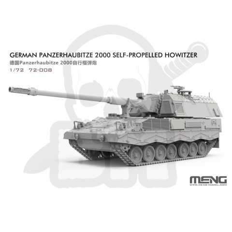 Meng 72-008 German Panzerhaubitze 2000 Self-Propelled Howitzer
