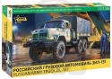 Zvezda 3706 1:35 Soviet Truck Zil-131