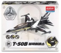 Academy 15400 4D Kit T-50B Golden Eagle zestaw do złożenia