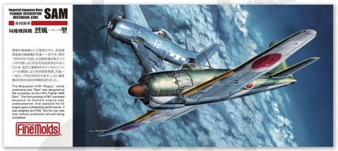 Fine Molds FQ01 Mitsubishi A7M2 Reppu Sam 1:72 model samolotu