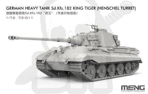 Meng 72011 German Heavy Tank Sd.Kfz.182 King Tiger (Henschel Turret) 1:72 model czołgu