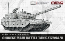 Meng 72013 Chinese Main Battle Tank ZTZ-99 A/B 1:72 model czołgu