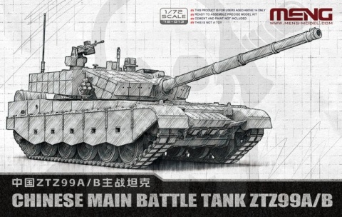 Meng 72013 Chinese Main Battle Tank ZTZ-99 A/B 1:72 model czołgu