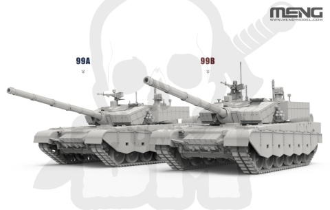 Meng 72013 Chinese Main Battle Tank ZTZ-99 A/B 1:72 model czołgu