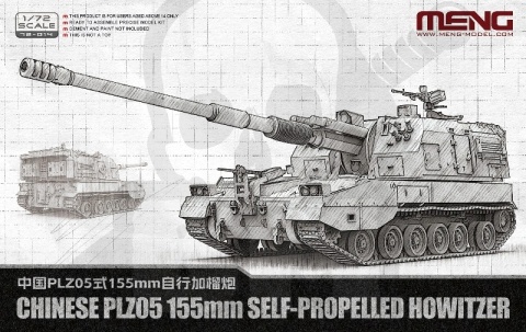 Meng 72014 Chinese PLZ-05 155 mm Self-Propelled Howitzer 1:72 model działa samobieżnego