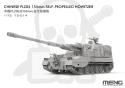 Meng 72014 Chinese PLZ-05 155 mm Self-Propelled Howitzer 1:72 model działa samobieżnego