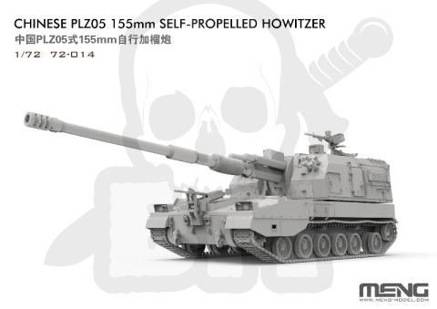 Meng 72014 Chinese PLZ-05 155 mm Self-Propelled Howitzer 1:72 model działa samobieżnego
