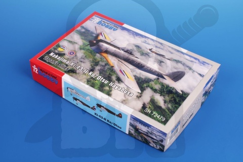 Special Hobby 72479 Nakajima Ki-43-II Ko/Otsu Hayabusa Japan's allies 1:72